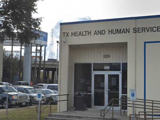 HHSC Benefits Office- North Freeway