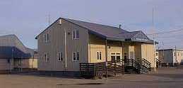 State of Alaska Kotzebue District Office